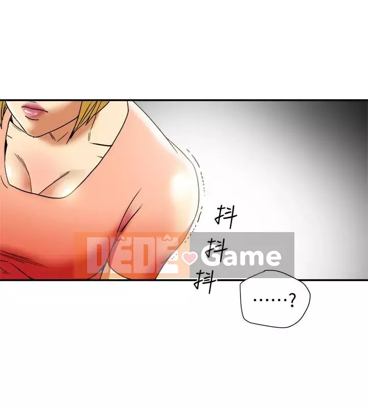 Cặp vợ chồng Chương 1-30