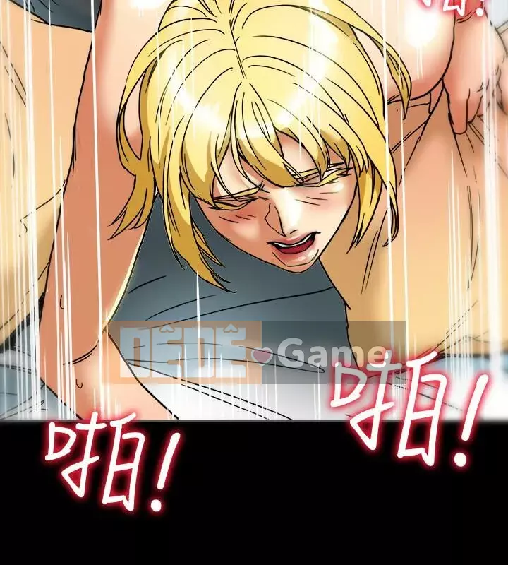 Cặp vợ chồng Chương 1-30