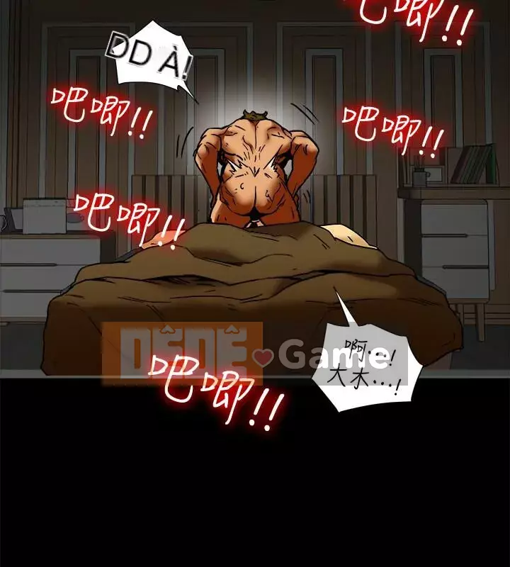 Cặp vợ chồng Chương 1-30