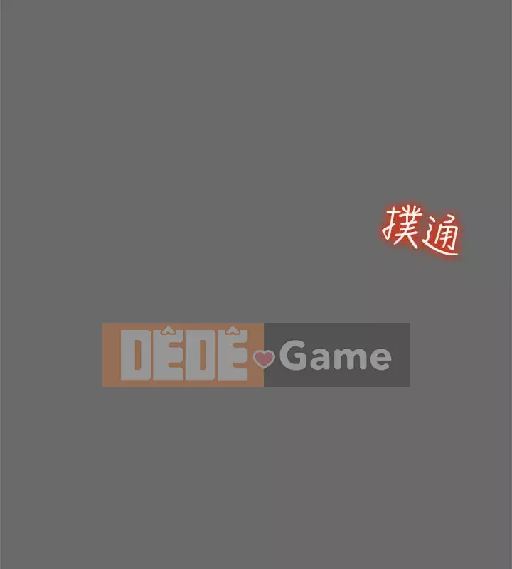 Cặp vợ chồng Chương 1-30