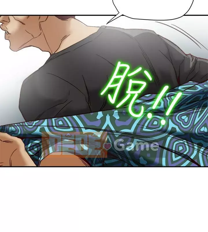 Cặp vợ chồng Chương 1-30