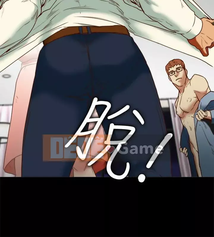 Cặp vợ chồng Chương 1-30