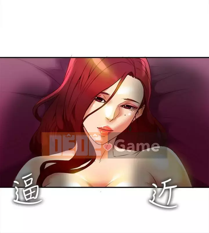 Cặp vợ chồng Chương 1-30