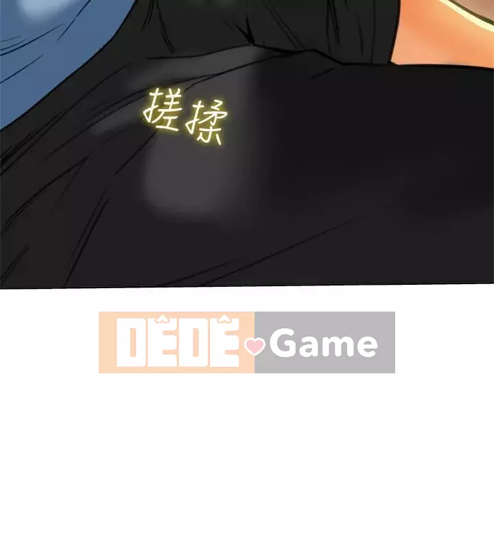 Cặp vợ chồng Chương 1-30