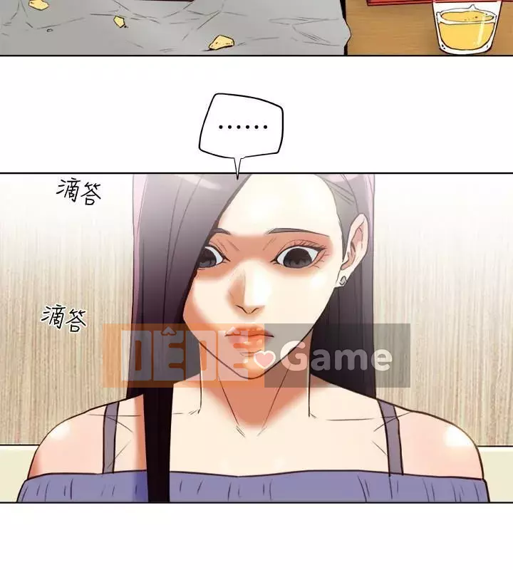 Cặp vợ chồng Chương 1-30