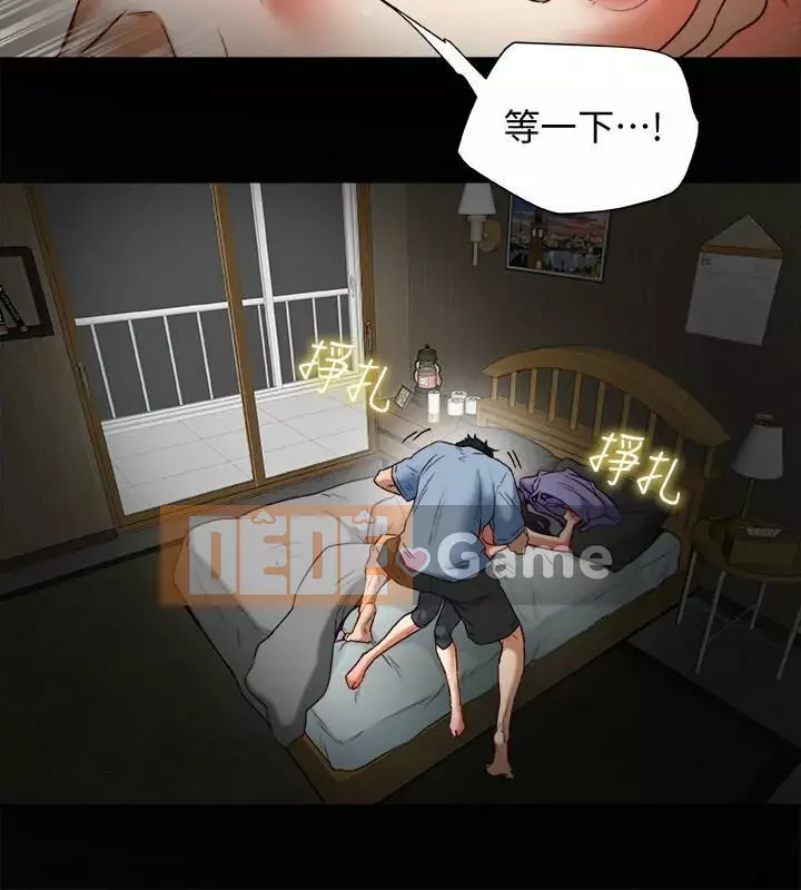 Cặp vợ chồng Chương 1-30