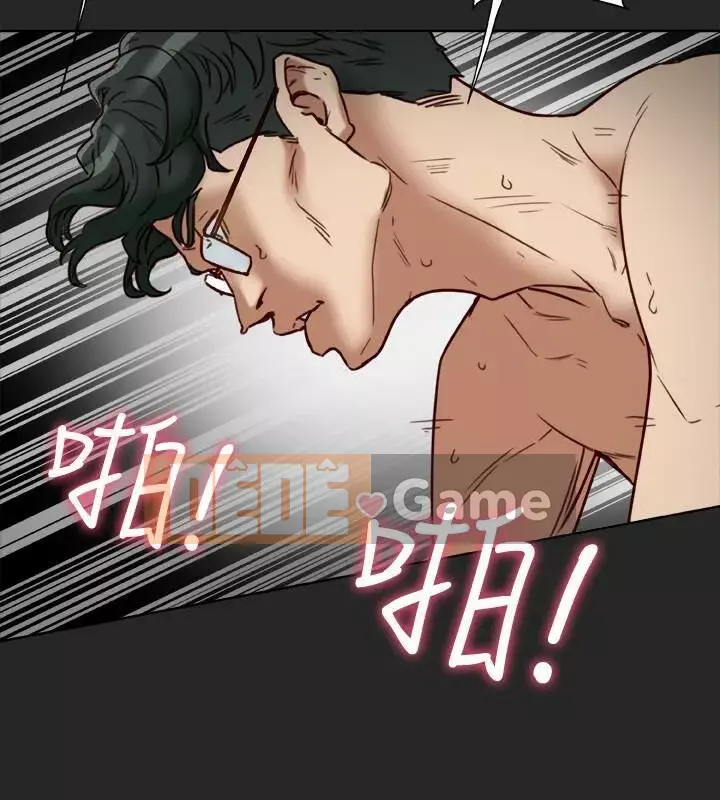 Cặp vợ chồng Chương 1-30