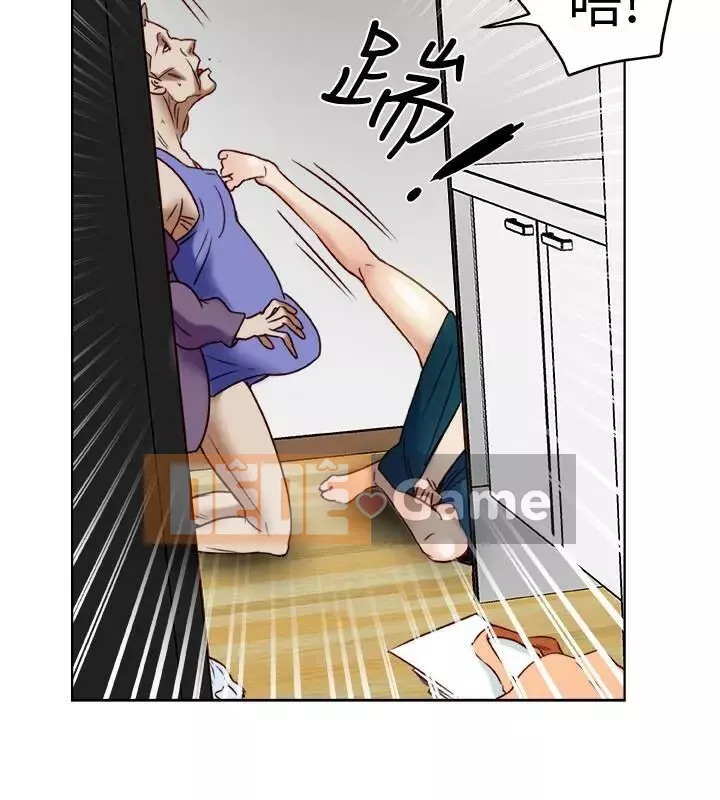 Cặp vợ chồng Chương 1-30