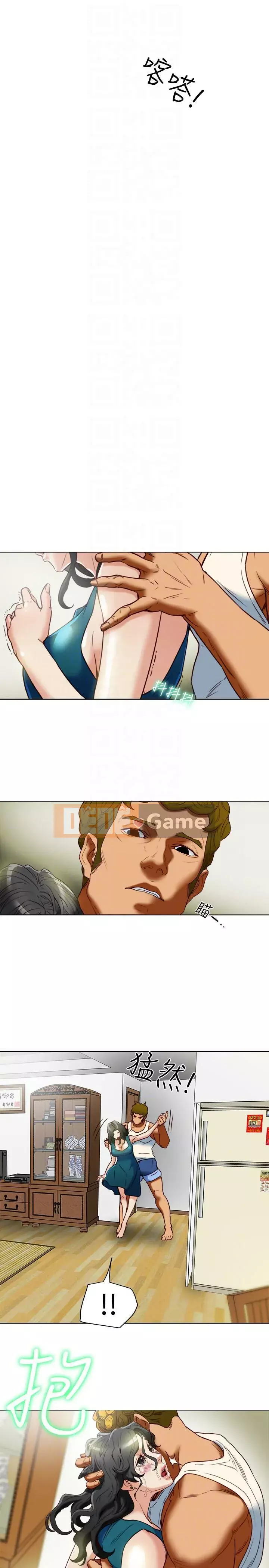 Cặp vợ chồng Chương 1-30