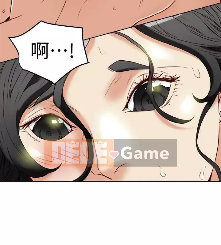 Cặp vợ chồng Chương 1-30