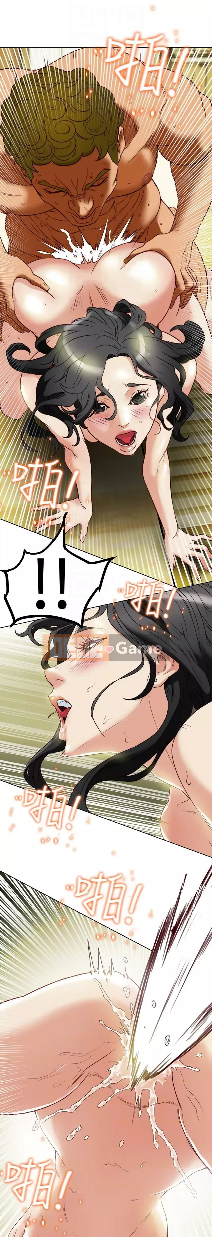 Cặp vợ chồng Chương 1-30