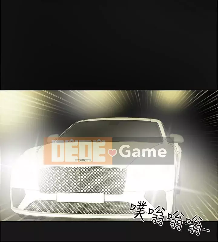 Cặp vợ chồng Chương 1-30