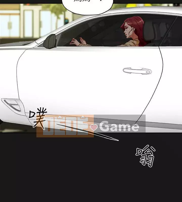 Cặp vợ chồng Chương 1-30