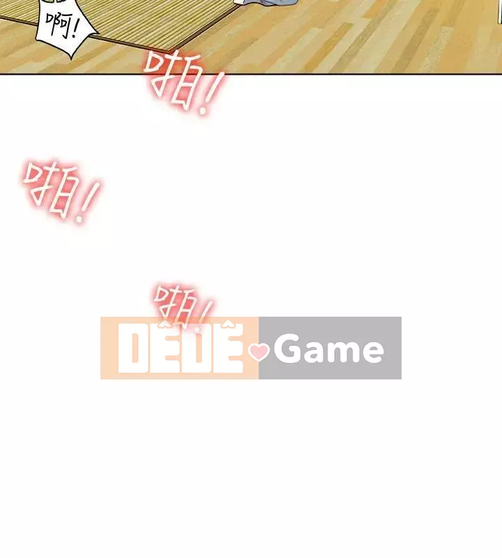 Cặp vợ chồng Chương 1-30