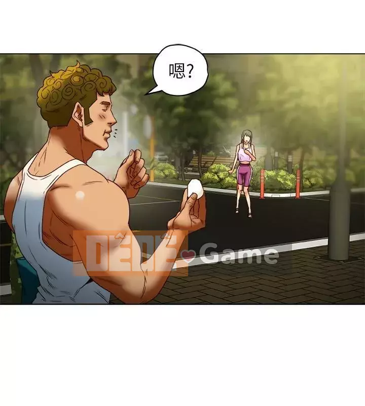 Cặp vợ chồng Chương 1-30