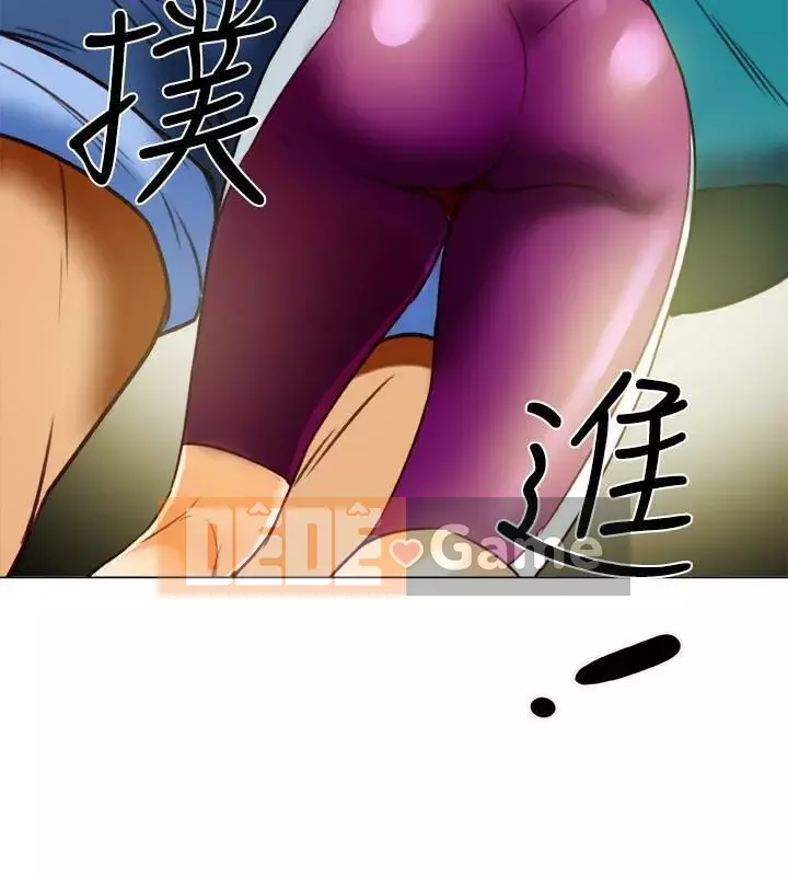 Cặp vợ chồng Chương 1-30