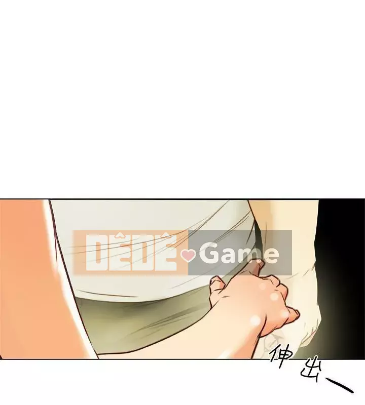 Cặp vợ chồng Chương 1-30