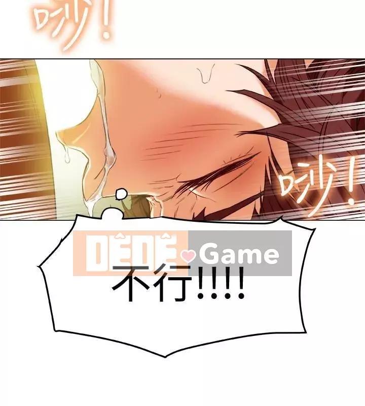 Cặp vợ chồng Chương 1-30