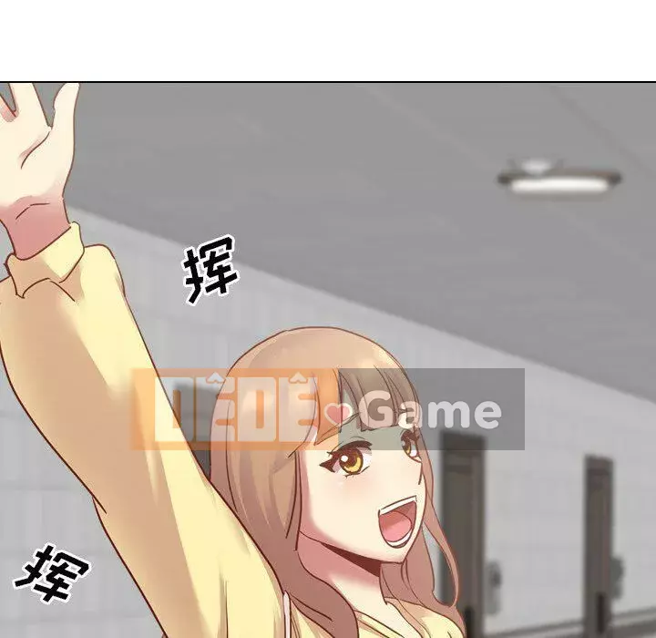 Làm thế nào một nữ sinh có thể được như vậy ngoan ngoãn? Chương 1-40