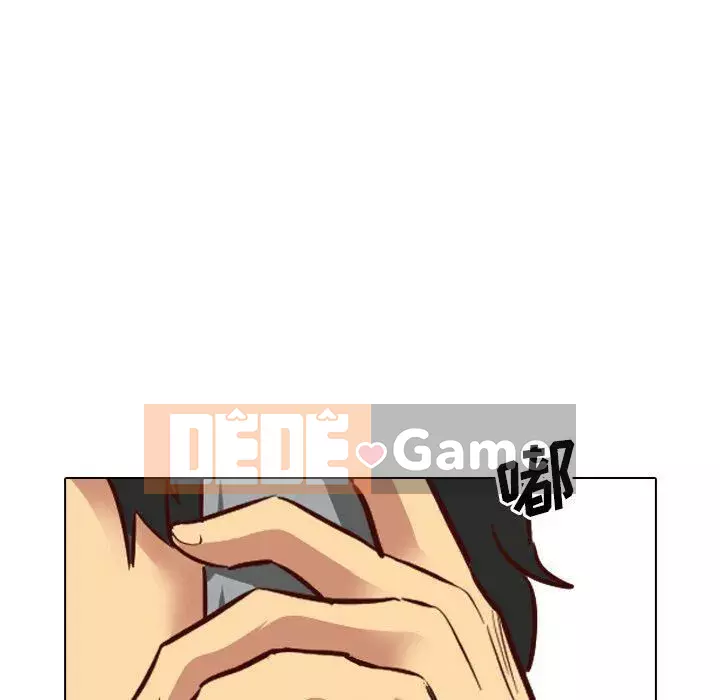 Làm thế nào một nữ sinh có thể được như vậy ngoan ngoãn? Chương 1-40