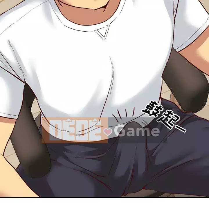 Làm thế nào một nữ sinh có thể được như vậy ngoan ngoãn? Chương 1-40