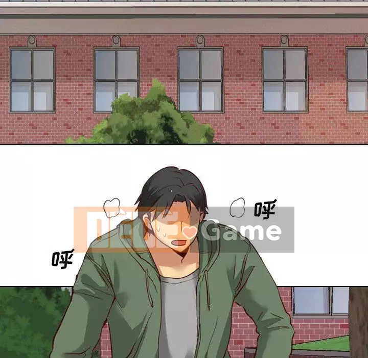 Làm thế nào một nữ sinh có thể được như vậy ngoan ngoãn? Chương 1-40