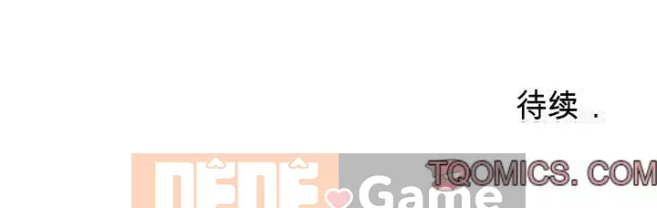 Làm thế nào một nữ sinh có thể được như vậy ngoan ngoãn? Chương 1-40