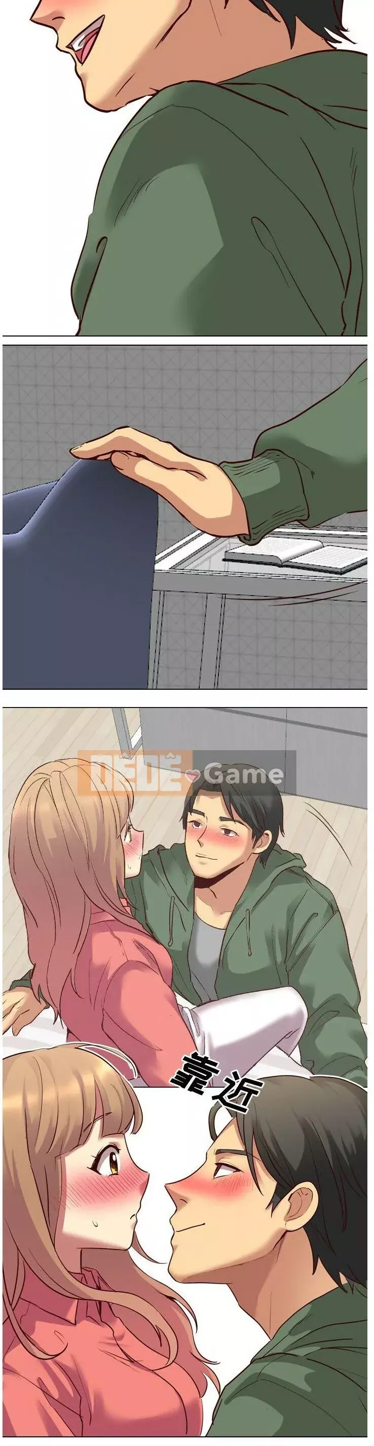 Làm thế nào một nữ sinh có thể được như vậy ngoan ngoãn? Chương 1-40