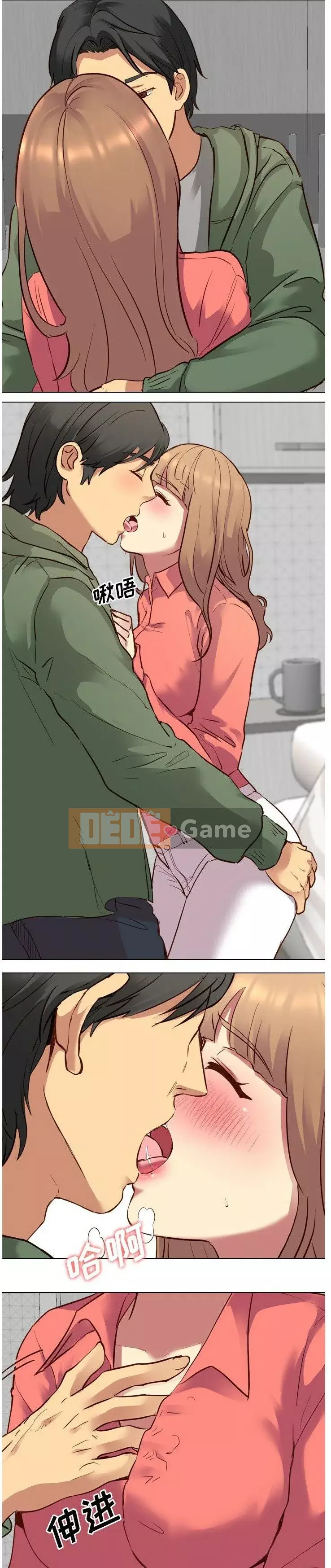 Làm thế nào một nữ sinh có thể được như vậy ngoan ngoãn? Chương 1-40