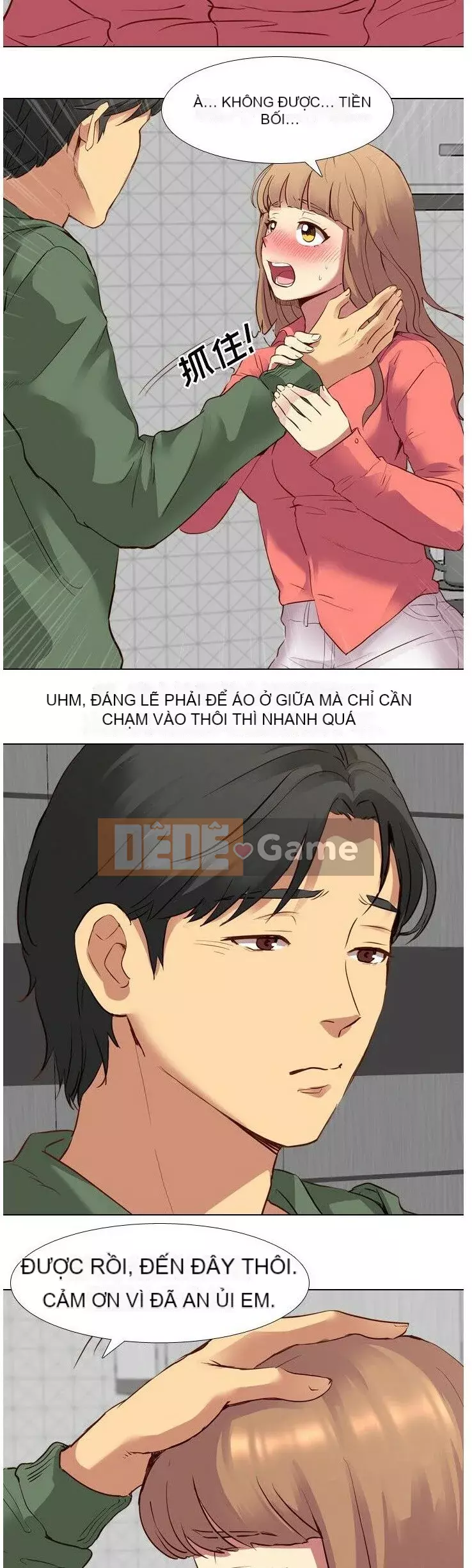 Làm thế nào một nữ sinh có thể được như vậy ngoan ngoãn? Chương 1-40