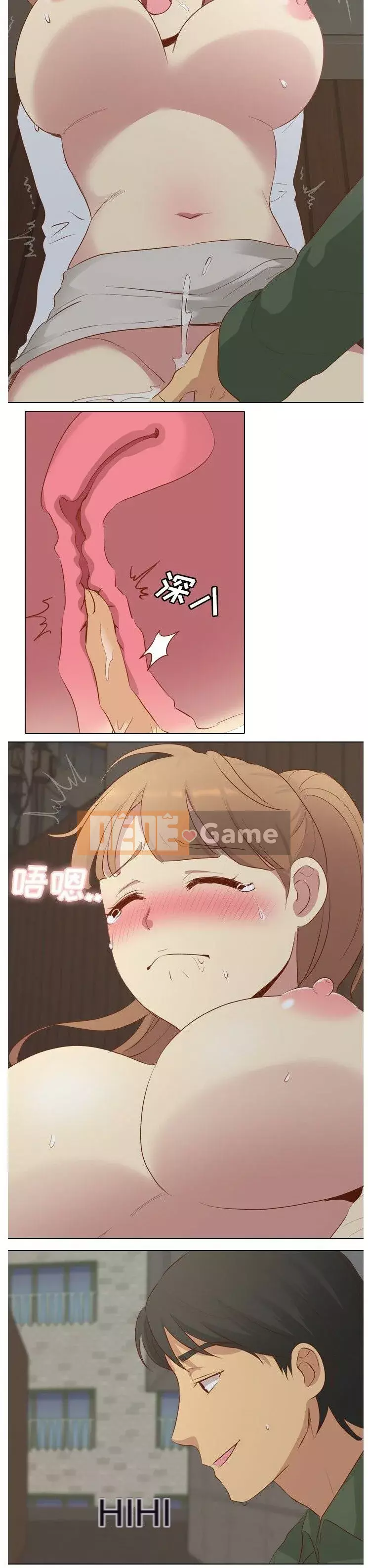 Làm thế nào một nữ sinh có thể được như vậy ngoan ngoãn? Chương 1-40