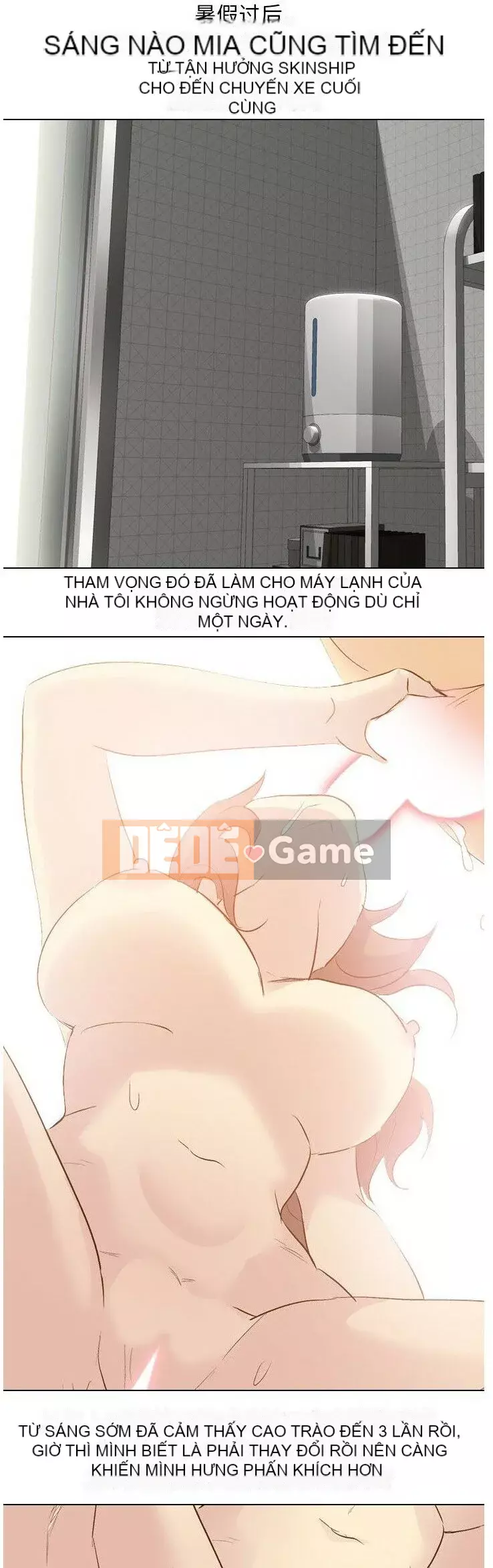 Làm thế nào một nữ sinh có thể được như vậy ngoan ngoãn? Chương 1-40