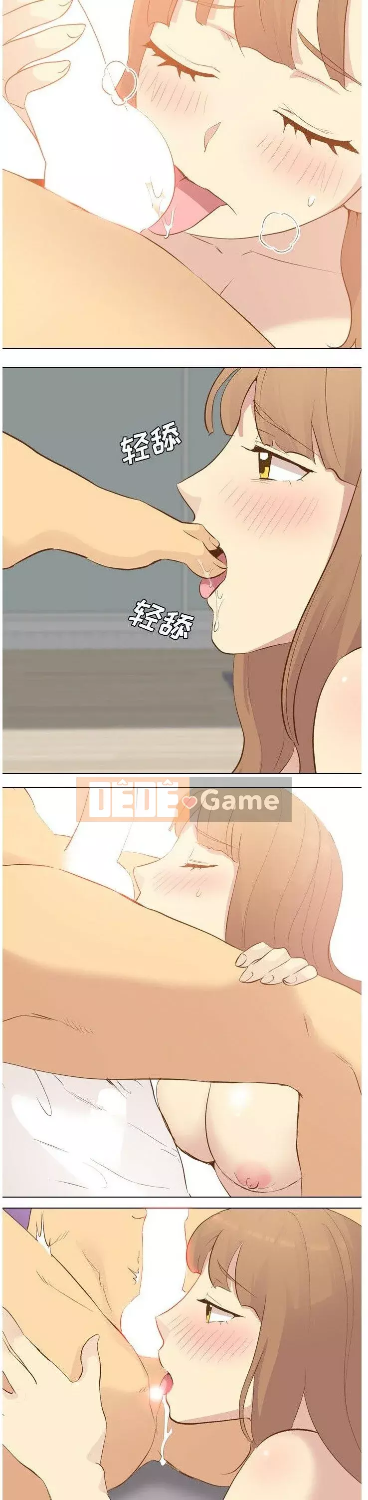 Làm thế nào một nữ sinh có thể được như vậy ngoan ngoãn? Chương 1-40