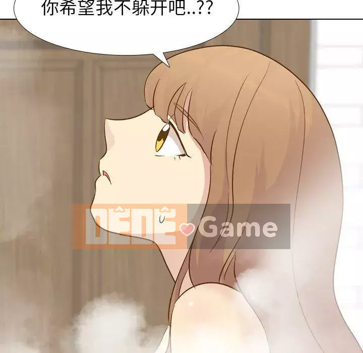 Làm thế nào một nữ sinh có thể được như vậy ngoan ngoãn? Chương 1-40