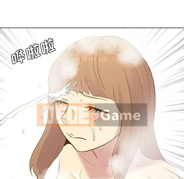 Làm thế nào một nữ sinh có thể được như vậy ngoan ngoãn? Chương 1-40