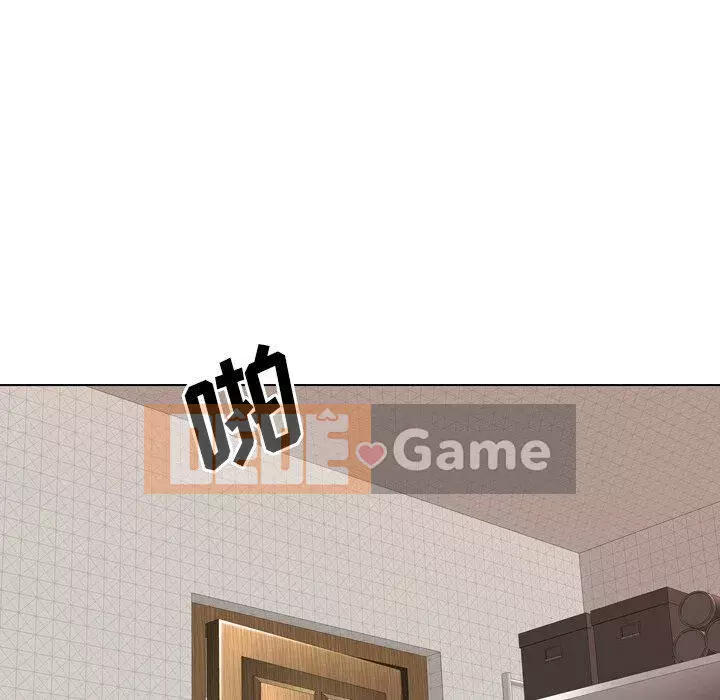 Làm thế nào một nữ sinh có thể được như vậy ngoan ngoãn? Chương 1-40