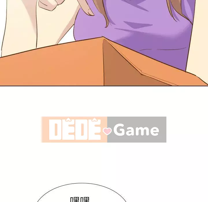 Làm thế nào một nữ sinh có thể được như vậy ngoan ngoãn? Chương 1-40