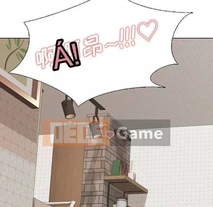 Làm thế nào một nữ sinh có thể được như vậy ngoan ngoãn? Chương 1-40