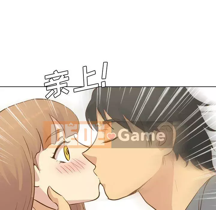 Làm thế nào một nữ sinh có thể được như vậy ngoan ngoãn? Chương 1-40