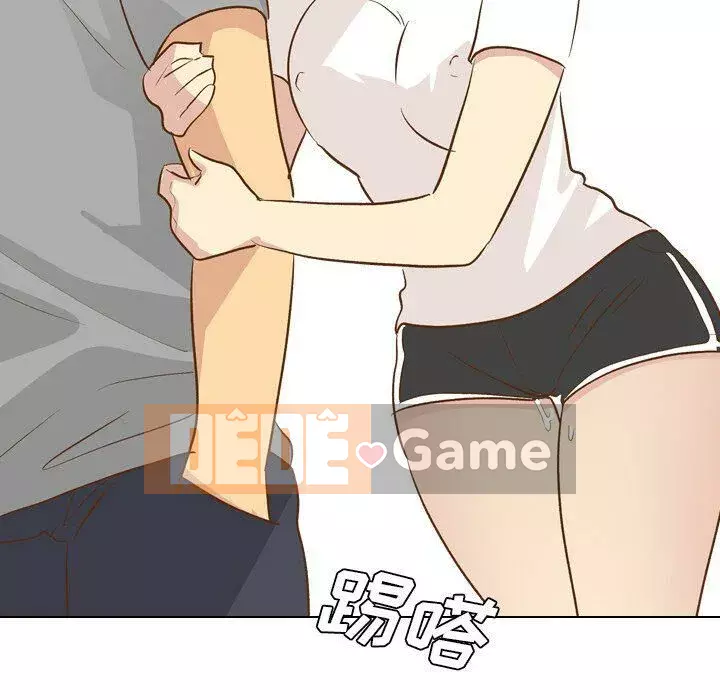 Làm thế nào một nữ sinh có thể được như vậy ngoan ngoãn? Chương 1-40