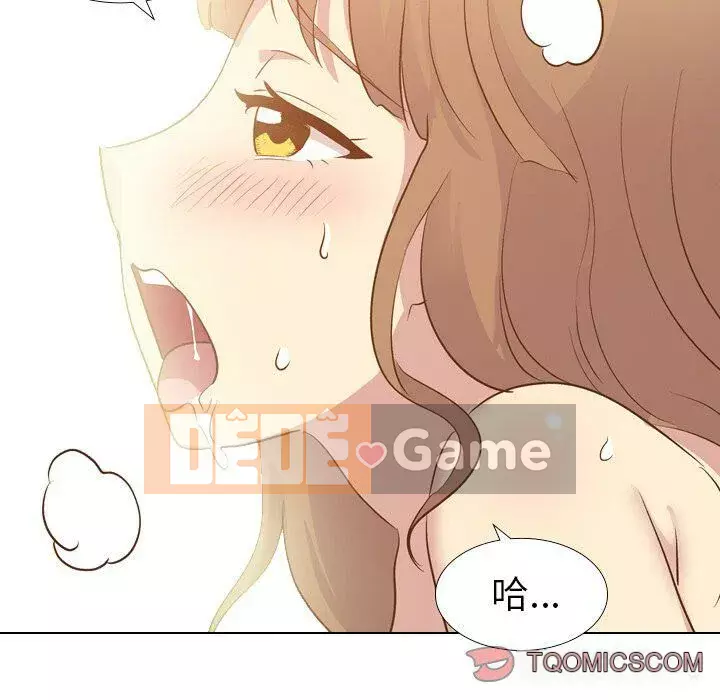 Làm thế nào một nữ sinh có thể được như vậy ngoan ngoãn? Chương 1-40