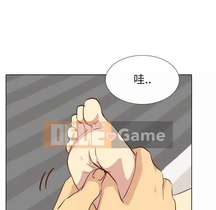 Làm thế nào một nữ sinh có thể được như vậy ngoan ngoãn? Chương 1-40