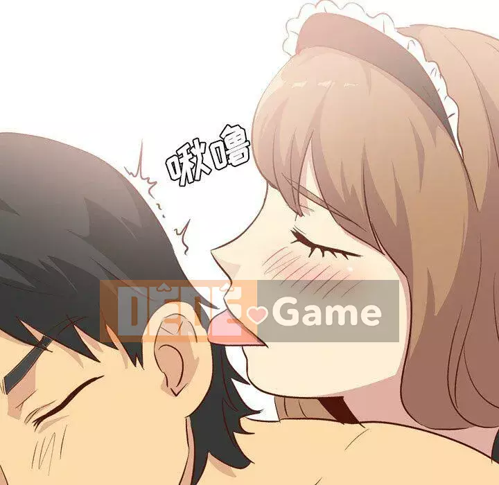 Làm thế nào một nữ sinh có thể được như vậy ngoan ngoãn? Chương 1-40