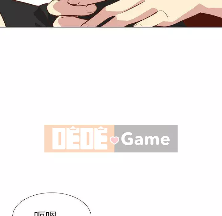 Làm thế nào một nữ sinh có thể được như vậy ngoan ngoãn? Chương 1-40