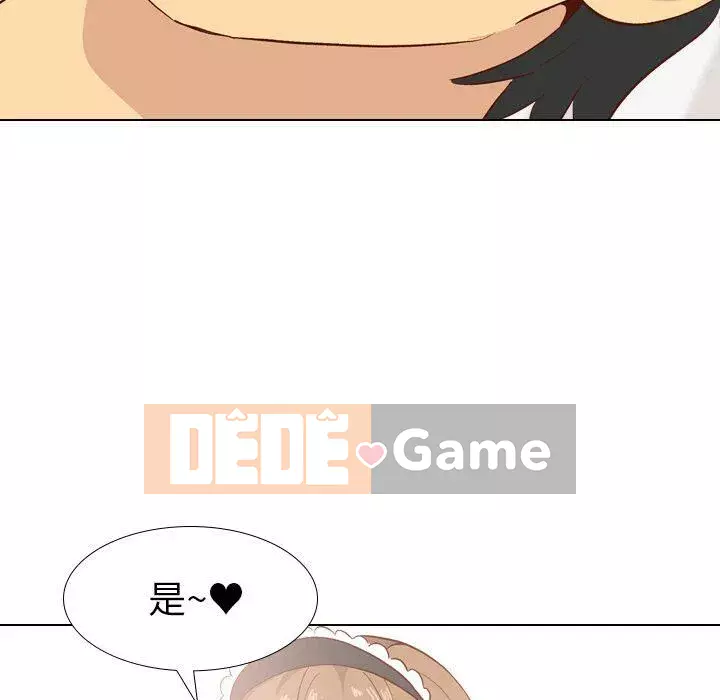 Làm thế nào một nữ sinh có thể được như vậy ngoan ngoãn? Chương 1-40