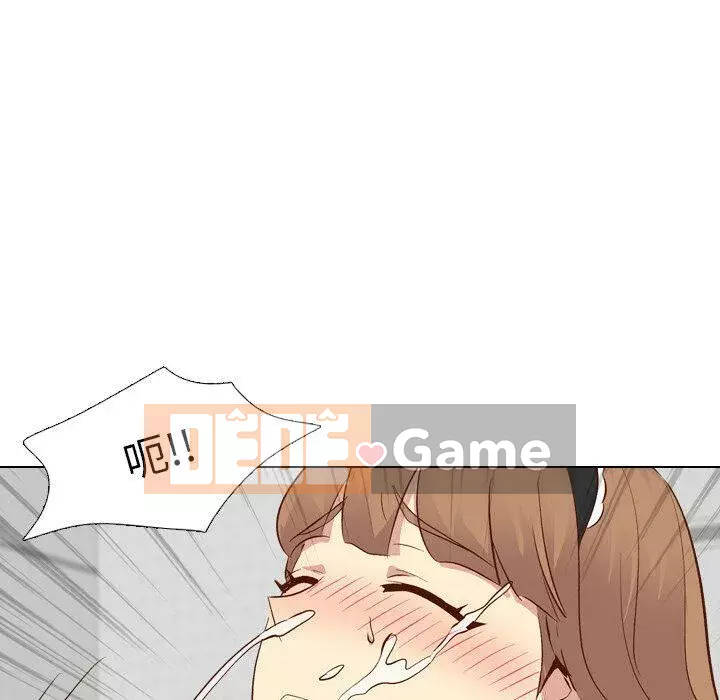 Làm thế nào một nữ sinh có thể được như vậy ngoan ngoãn? Chương 1-40