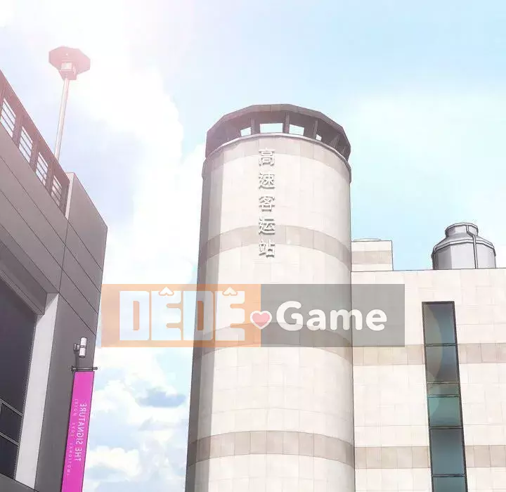 Làm thế nào một nữ sinh có thể được như vậy ngoan ngoãn? Chương 1-40