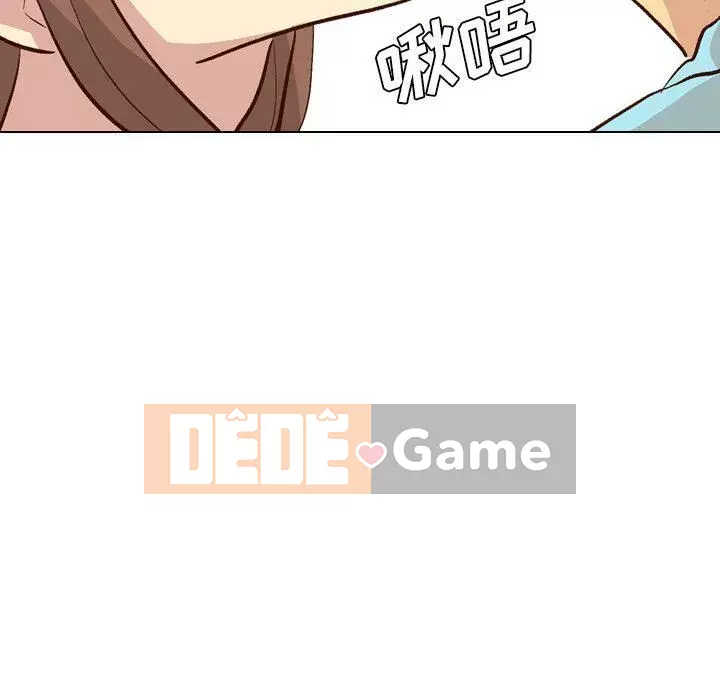 Làm thế nào một nữ sinh có thể được như vậy ngoan ngoãn? Chương 1-40