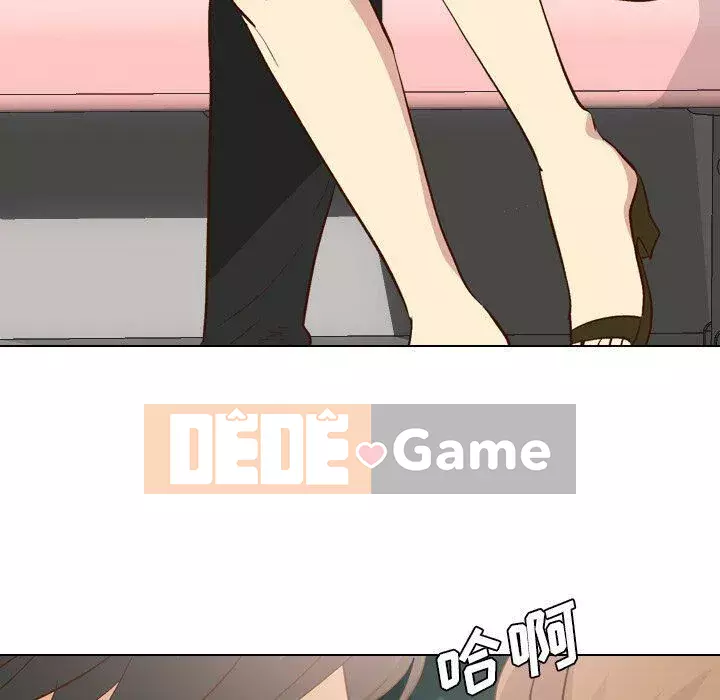 Làm thế nào một nữ sinh có thể được như vậy ngoan ngoãn? Chương 1-40