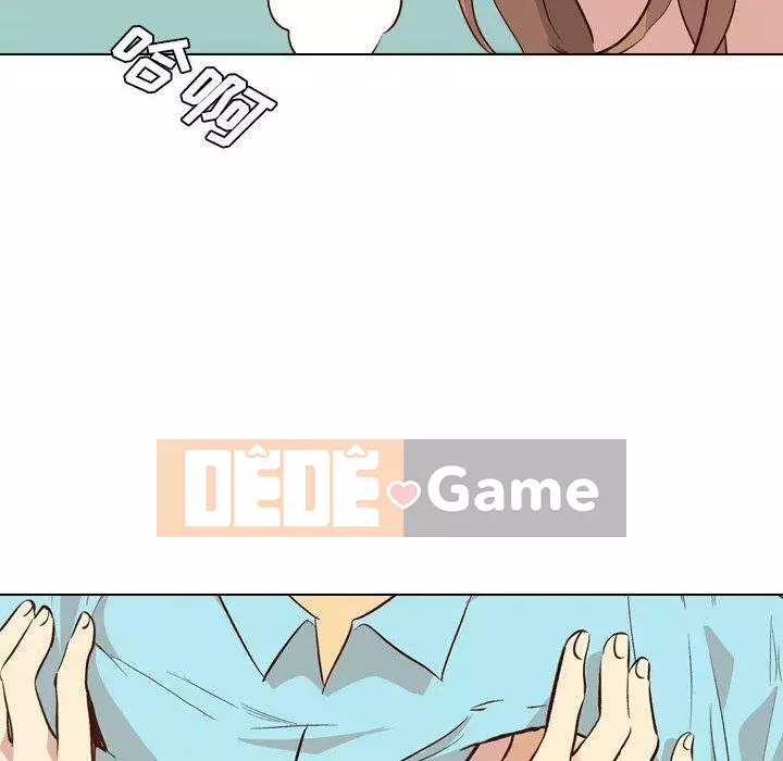 Làm thế nào một nữ sinh có thể được như vậy ngoan ngoãn? Chương 1-40